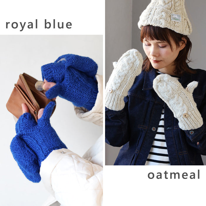 [6 colors] merciful mittens, cable knit, wool, fleece, 2-way, for women [MF3401], Nepal, hand-knitted, knit, brand, smartphone, 2-way