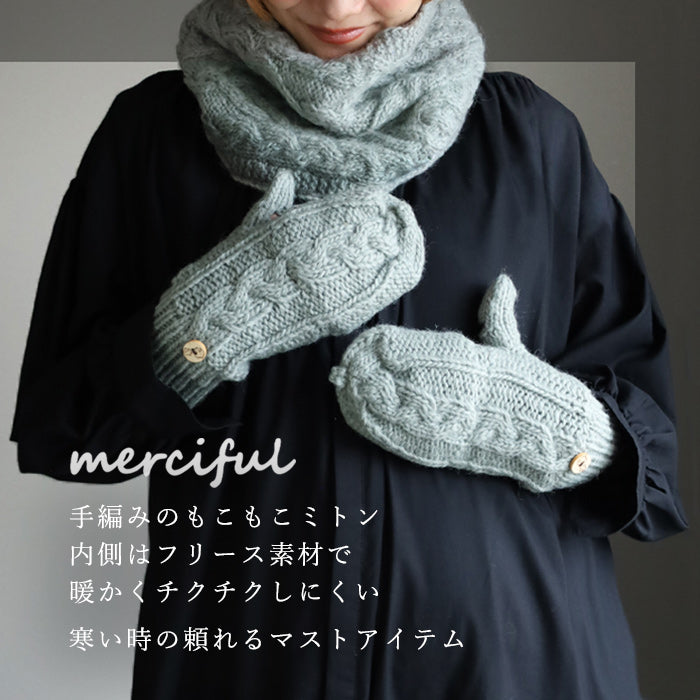 [6 colors] merciful mittens, cable knit, wool, fleece, 2-way, for women [MF3401], Nepal, hand-knitted, knit, brand, smartphone, 2-way