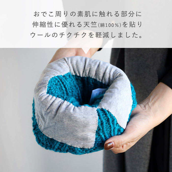 [Choose from 6 colors] Merciful Knit Hat Cable Knit Wool Women's [MF3408]