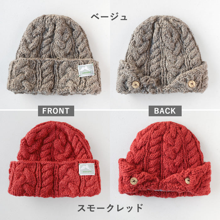 [Choose from 6 colors] Merciful Knit Hat Cable Knit Wool Women's [MF3408]