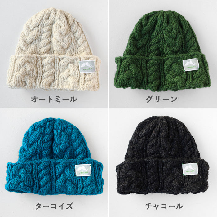 [Choose from 6 colors] Merciful Knit Hat Cable Knit Wool Women's [MF3408]