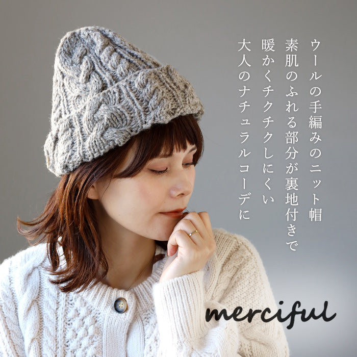 [Choose from 6 colors] Merciful Knit Hat Cable Knit Wool Women's [MF3408]