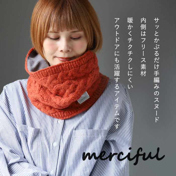 [6 colors] merciful mittens, jacquard knit, wool fleece, 2-way, for women [MF4405] Nepal, hand-knitted, knit brand
