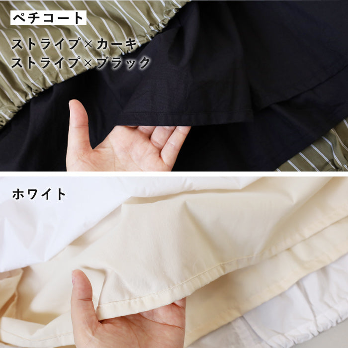 [Choose from 2 colors] merciful Mittens Gloves Jacquard Wool Fleece 2WAY Women's [MF3403]