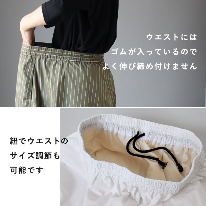 [Choose from 2 colors] merciful Mittens Gloves Jacquard Wool Fleece 2WAY Women's [MF3403]