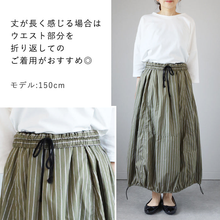 [Choose from 2 colors] merciful Mittens Gloves Jacquard Wool Fleece 2WAY Women's [MF3403]