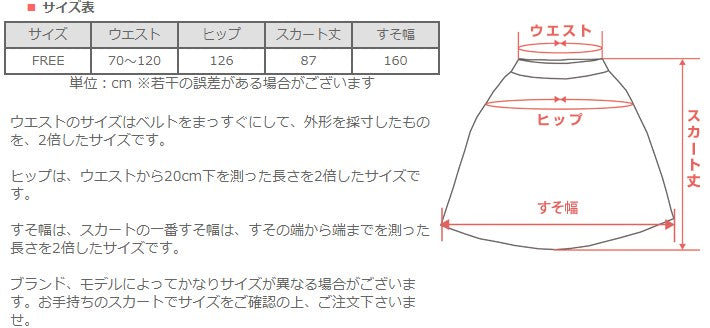 [Choose from 2 colors] merciful Mittens Gloves Jacquard Wool Fleece 2WAY Women's [MF3403]