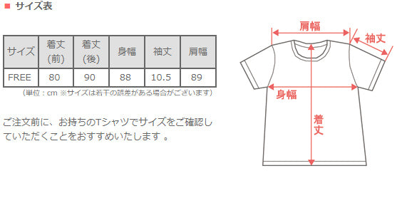 [Choose from 2 colors] merciful Mittens Gloves Jacquard Wool Fleece 2WAY Women's [MF3403]