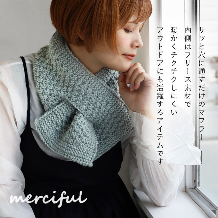 [6 colors] merciful wool fleece scarf with insert for women and men [MF4407] Nepalese hand-knitted knit brand