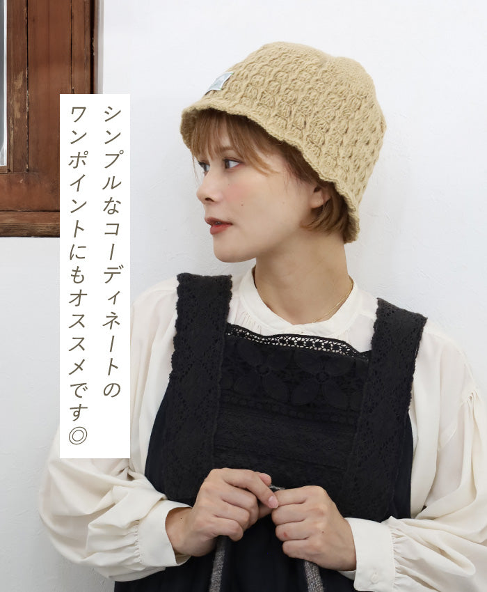 [6 colors] merciful wool bucket hat, hat for women and men, unisex [MF4409] Nepal, hand-knitted, knit brand