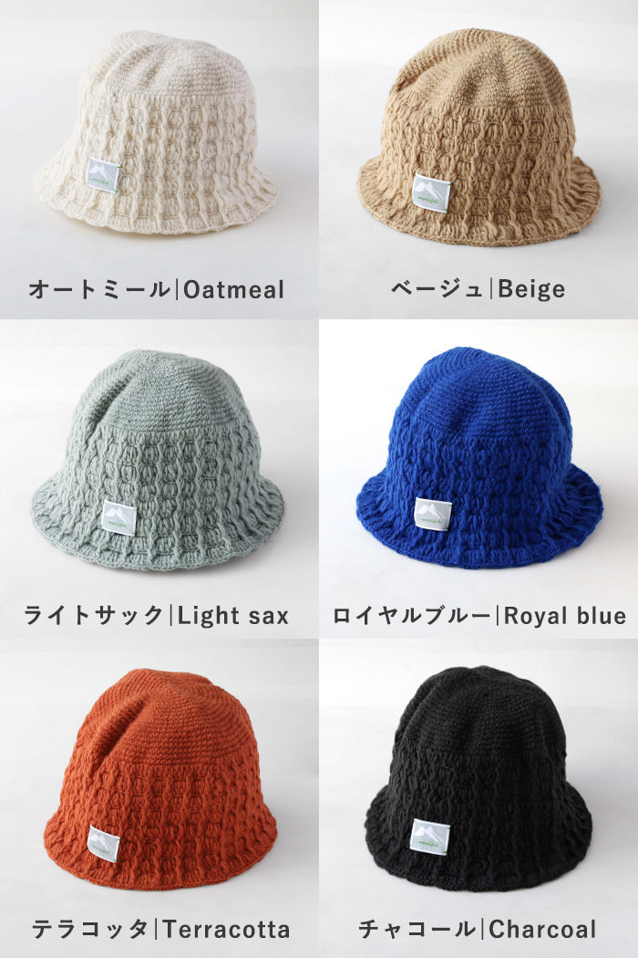 [6 colors] merciful wool bucket hat, hat for women and men, unisex [MF4409] Nepal, hand-knitted, knit brand