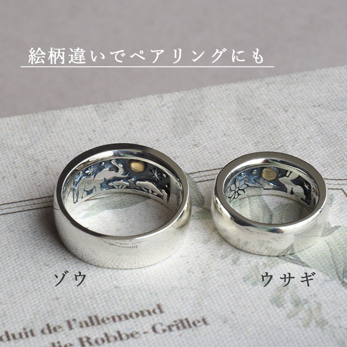 moge handmade silver accessories I was looking at the same moon - rabbit - silver ring 8mm [mo-R-040]