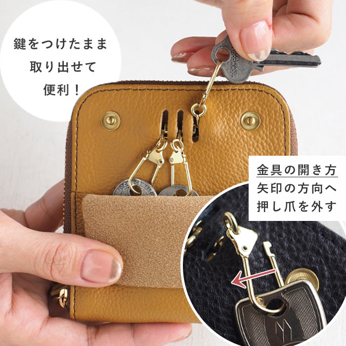 SMART MOVE! (スマートムーブ) Type1 スマートキーケース 財布 琥珀の街角(アンバーイエロー) SHRINK [MP1003] スマートキー 2個収納 洛景工房(らくけいこうぼう)