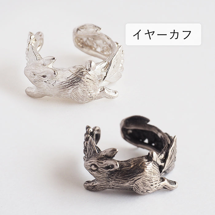 2色から選べます】marship（マーシップ） 手作りアクセサリー ウサギと