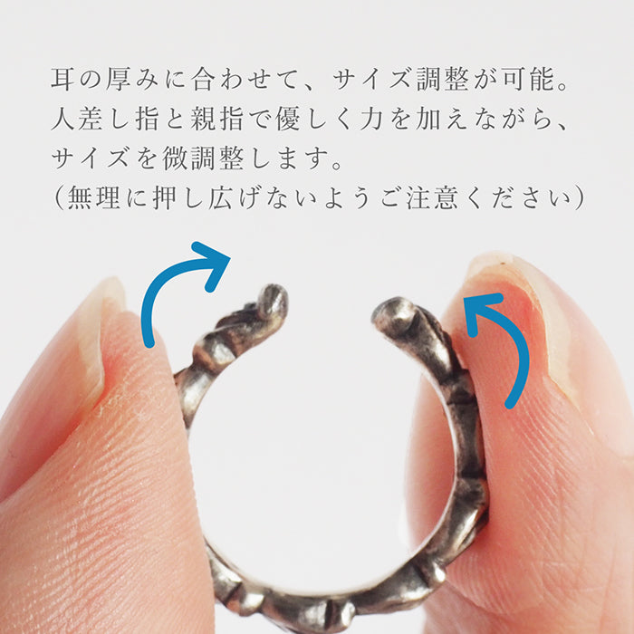 [Choose from 2 colors] marship handmade accessories arabesque ear cuff silver 925 for one ear [MS-MI-11]