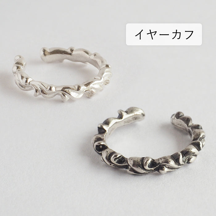 [Choose from 2 colors] marship handmade accessories arabesque ear cuff silver 925 for one ear [MS-MI-11]