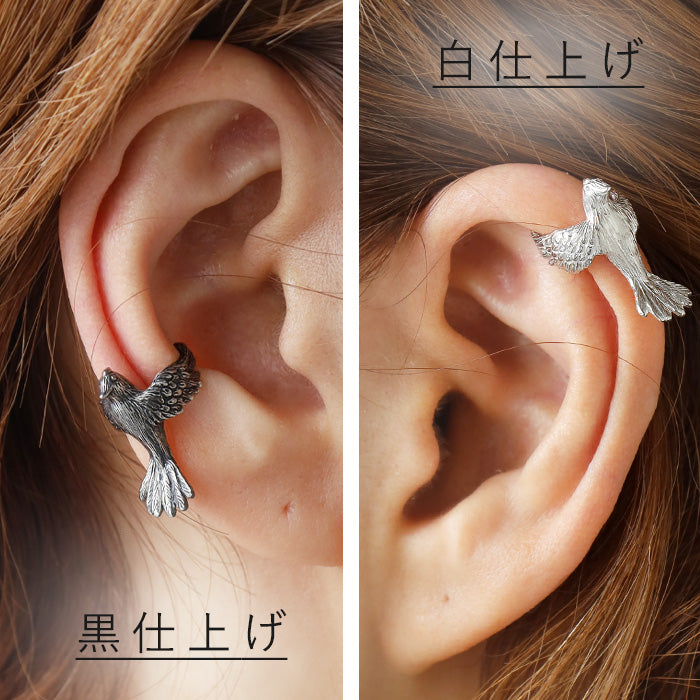 2色】marship（マーシップ） 手作りアクセサリー オカメインコの