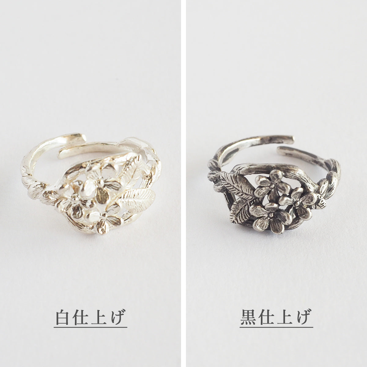 2色から選べます】marship（マーシップ） 手作りアクセサリー 忘れな草