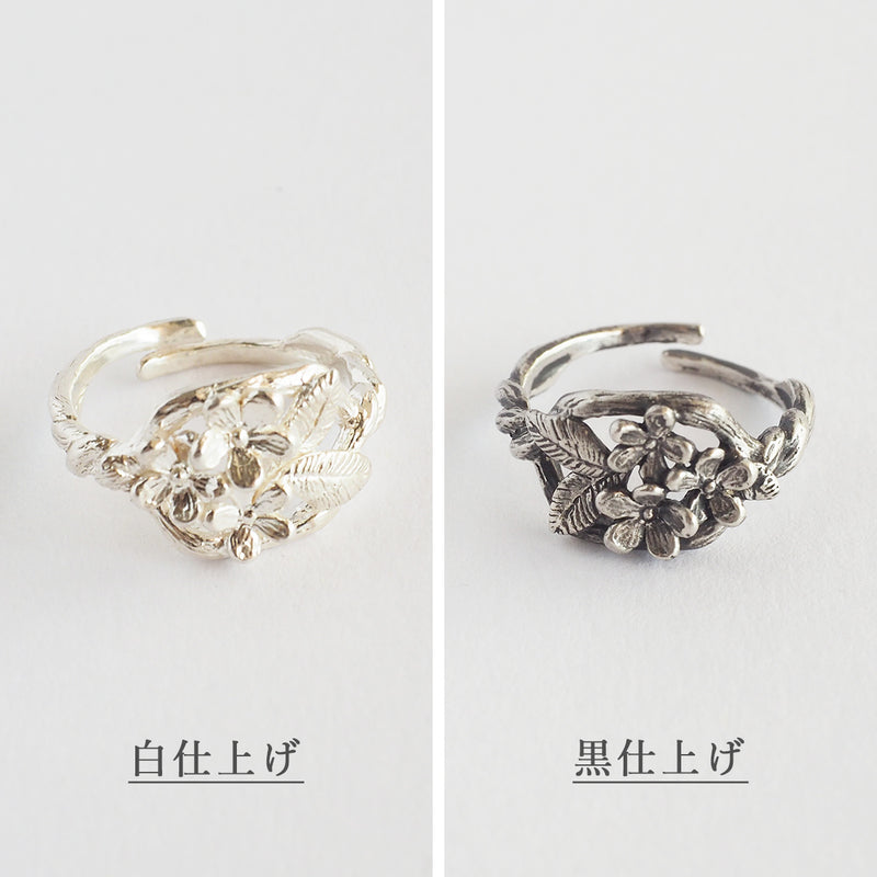 【2色から選べます】marship（マーシップ） 手作りアクセサリー 忘れな草のピンキーリング シルバー925 [MS-RI-10]