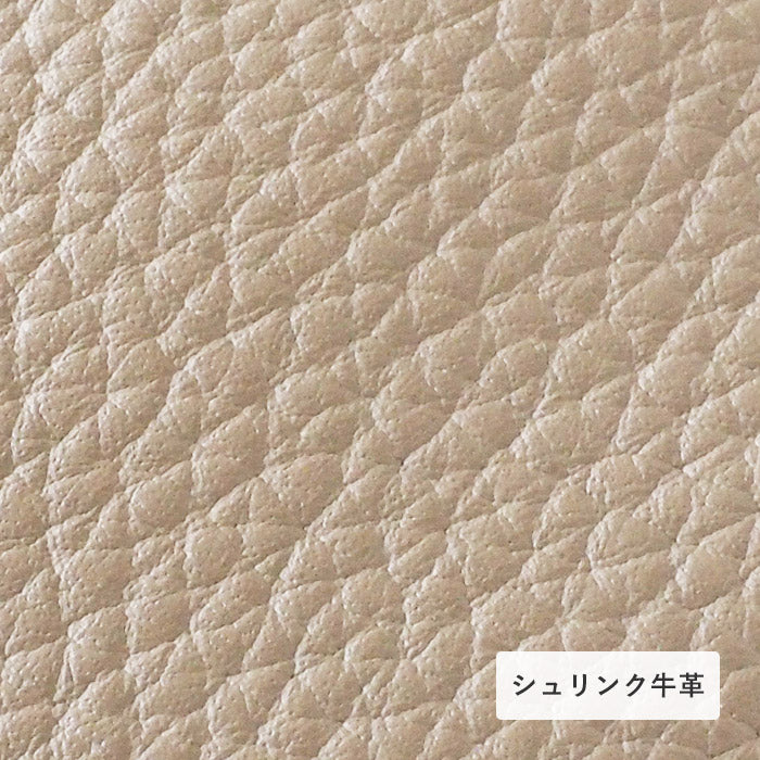 SMART MOVE! (スマートムーブ) Type1 スマートキーケース 財布 雲母の京唐紙(ベージュ) SHRINK [MV0001] スマートキー 2個収納 洛景工房(らくけいこうぼう)