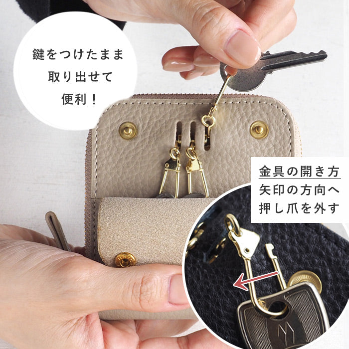 SMART MOVE! (スマートムーブ) Type1 スマートキーケース 財布 雲母の