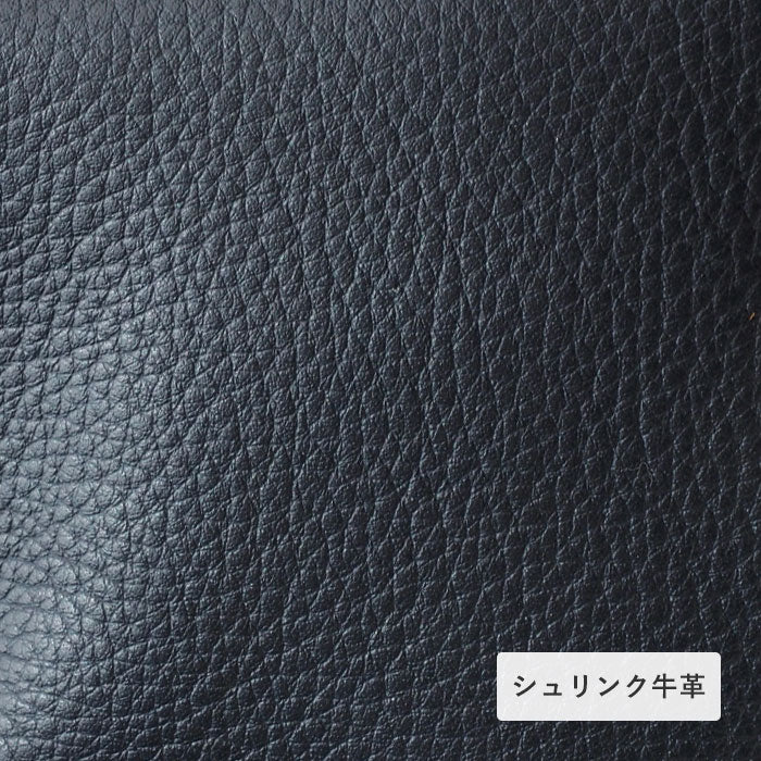 SMART MOVE! Type1 Smart Key Case Wallet Twilight Affection (Navy) SHRINK [MV0002] Smart Key Storage for 2 Keys Rakukei Kobo 