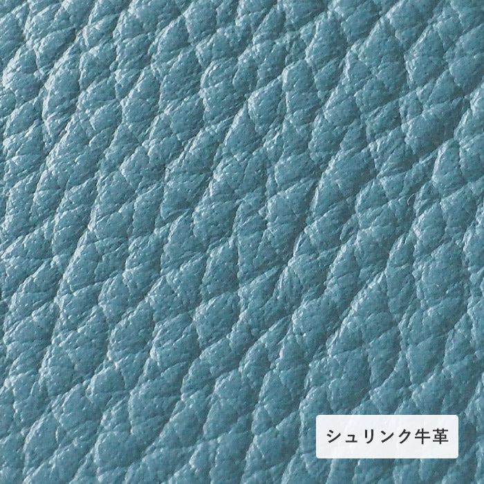 SMART MOVE! Type 2 Smart Key Case Wallet with Coin Purse Sunzuri Kawadoko (Light Blue) SHRINK [MC1001] Smart Key Storage for 2 Keys Rakukei Kobo 