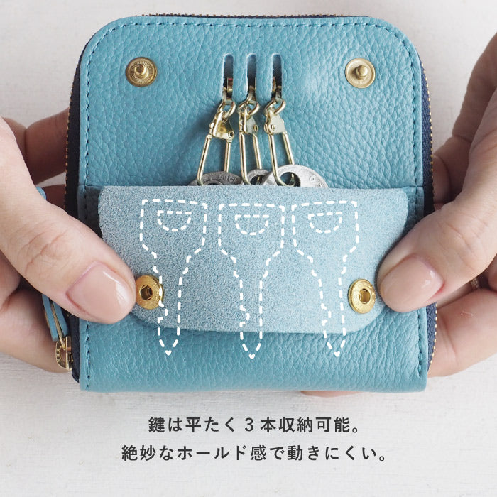 SMART MOVE! (スマートムーブ) Type1 スマートキーケース 財布 すんずり川床(ライトブルー)  SHRINK [MV0003] スマートキー 2個収納 洛景工房(らくけいこうぼう)
