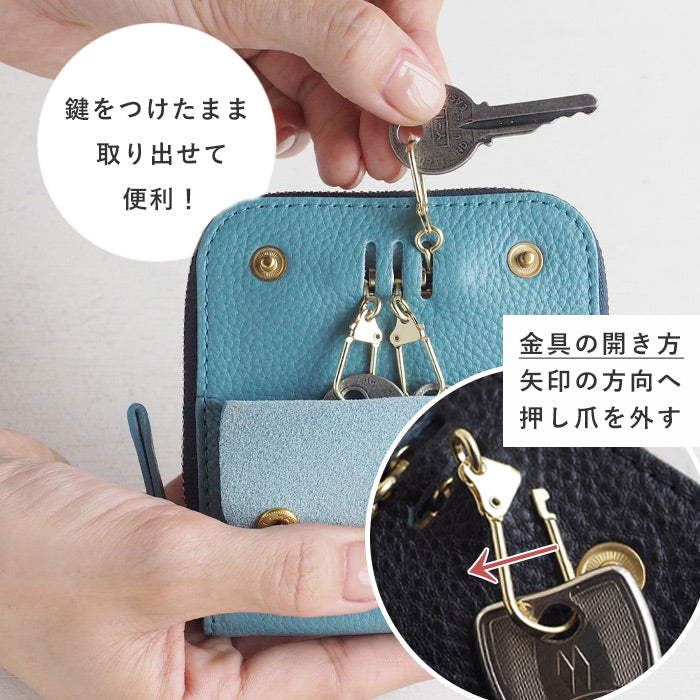 SMART MOVE! (スマートムーブ) スマートキーケース 財布 すんずり川床