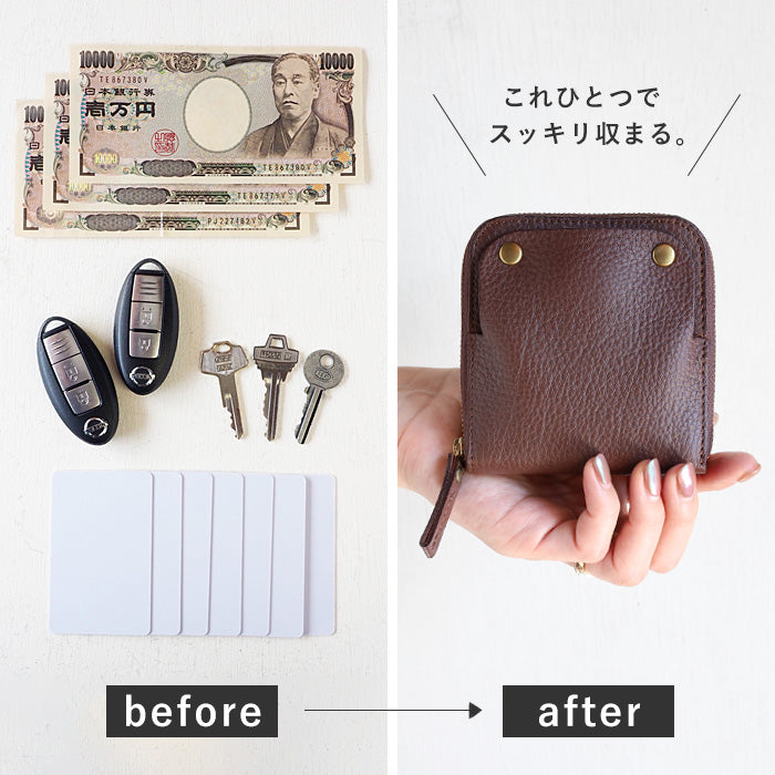 SMART MOVE! Type 1 Smart Key Case Wallet Yusho no Tou (Brown) SHRINK [MV0004] Smart Key Storage for 2 Keys Rakukei Kobo 