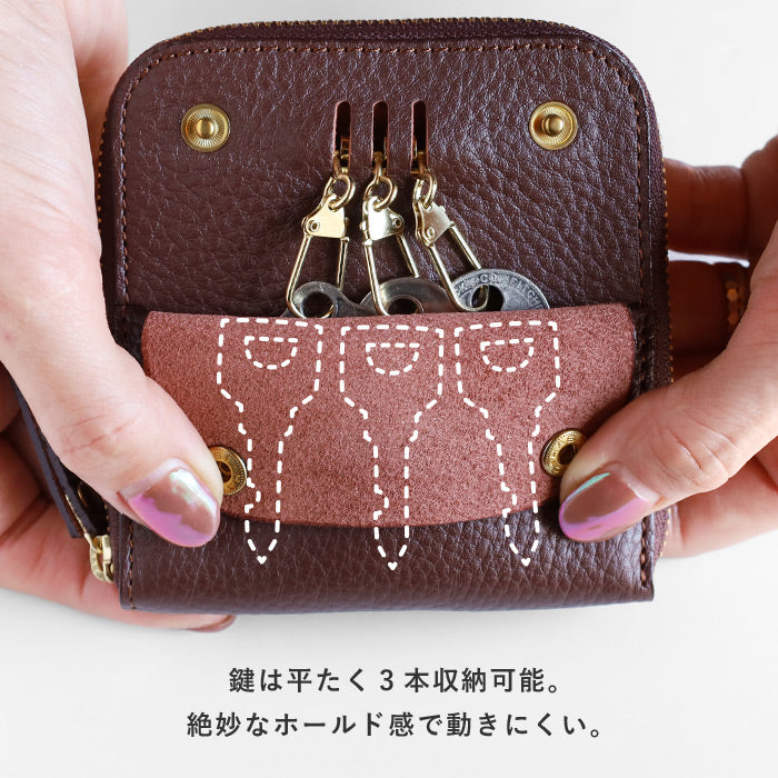 SMART MOVE! Type 1 Smart Key Case Wallet Yusho no Tou (Brown) SHRINK [MV0004] Smart Key Storage for 2 Keys Rakukei Kobo 