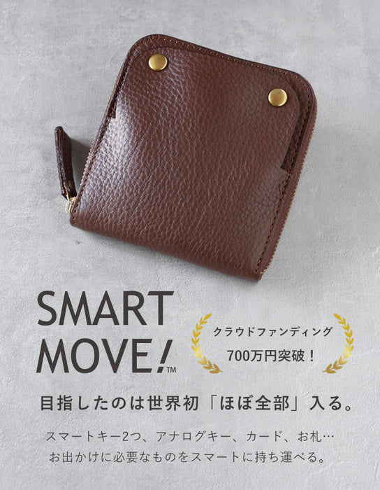 SMART MOVE! 智能鑰匙包錢包 Tower of Sunset (棕色) 收縮牛皮 [MV0004] 可容納 2 個智能鑰匙 Rakukei Kobo 