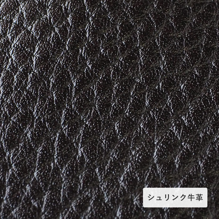 SMART MOVE! (スマートムーブ) Type2 スマートキーケース財布 小銭入れ付き 路地入ル(ブラック) SHRINK [MC1005] スマートキー 2個収納 洛景工房(らくけいこうぼう)