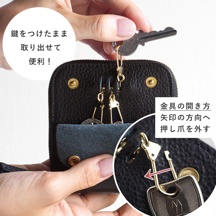 SMART MOVE! (スマートムーブ) Type1 スマートキーケース 財布 路地入ル(ブラック) SHRINK [MV0006] スマートキー 2個収納 洛景工房(らくけいこうぼう)