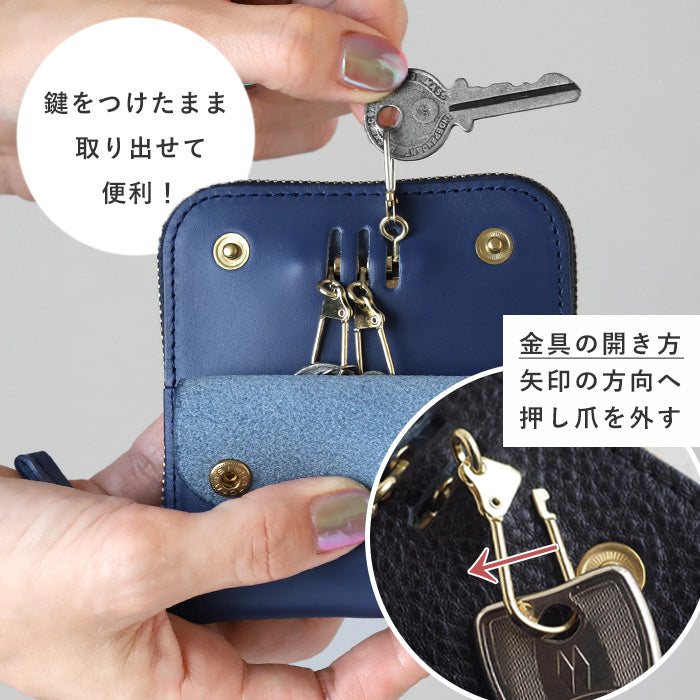 SMART MOVE! (スマートムーブ) SMOOTH スマートキーケース 財布 黎明の