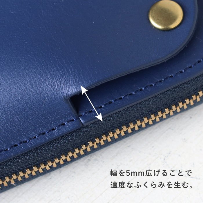 SMART MOVE! SMOOTH Smart Key Case Wallet Higashiyama of Dawn (Blue) Smooth Leather [MV0020] Storage for 2 Smart Keys Rakukei Kobo 
