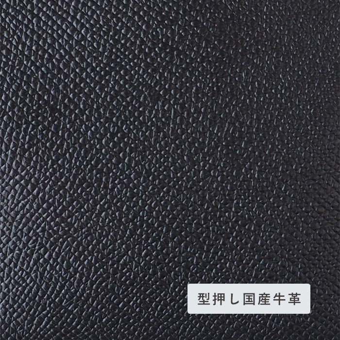 SMART MOVE! (スマートムーブ) Type1 スマートキーケース 財布 路地入ル(ブラック) 型押し国産牛革  [MV1001] スマートキー 2個収納 洛景工房(らくけいこうぼう)
