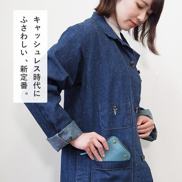 SMART MOVE! Smart Key Case Wallet Sunzuri Kawadoko (Light Blue) Shrink Cowhide Leather [MC1001] Storage for 2 Smart Keys with Coin Purse Rakukei Koubou 