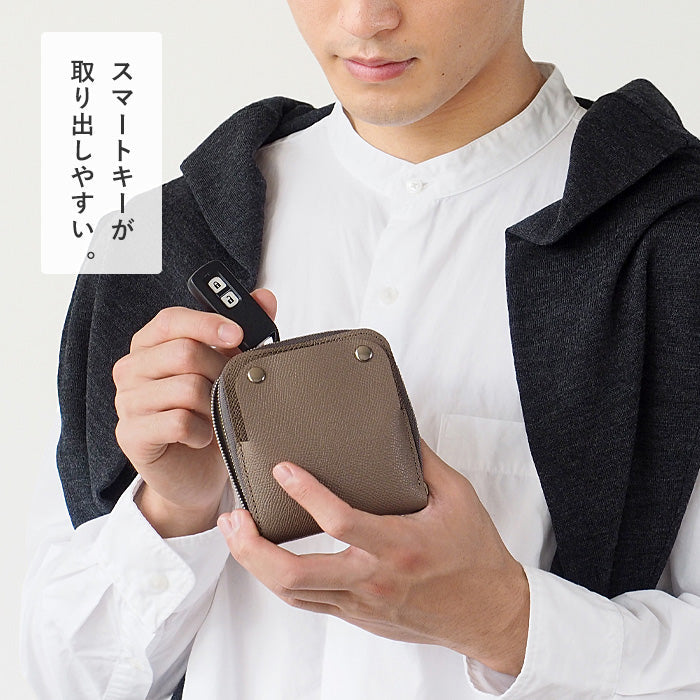 SMART MOVE! Type 2 Smart Key Case Wallet with Coin Purse Twilight Affection (Navy) SHRINK [MC1003] Smart Key Storage for 2 Keys Rakukei Kobo 