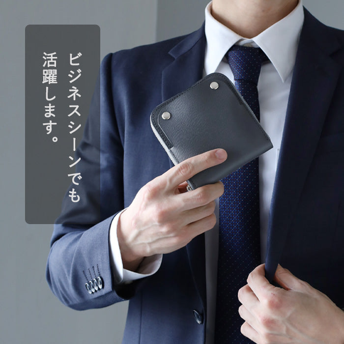 SMART MOVE! Type1 Smart key case wallet Kyoto's bottom cold (middle gray) Embossed domestic cowhide / antibacterial [MV1002] Holds 2 smart keys Rakukei Kobo 