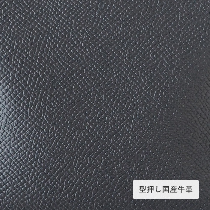 SMART MOVE! Type1 Smart Key Case Wallet - Kyoto's Bottom Chill (Middle Gray) Embossed Japanese Cowhide [MV1002] - Stores 2 Smart Keys - Rakukei Kobo