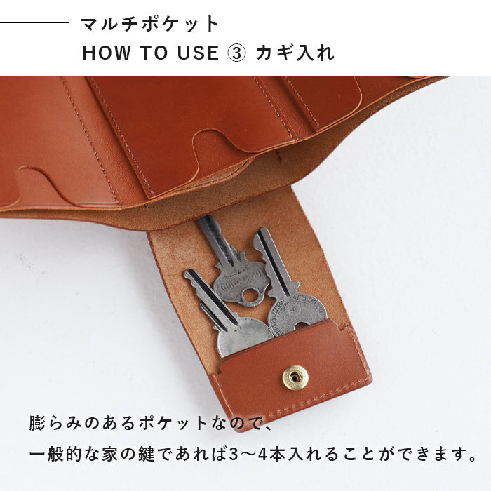 【3色】TSUKIKUSA (ツキクサ) コンパクト三つ折り財布 (小銭入れあり) 姫路レザー メンズ レディース [MW-8] 豊田観自 革作家 ハンドメイド ブランド