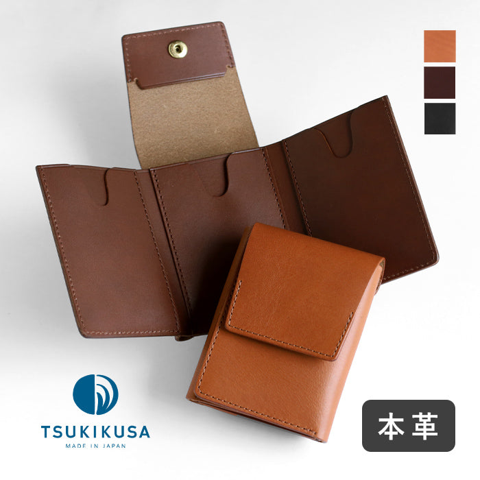 3色】TSUKIKUSA (ツキクサ) コンパクト三つ折り財布 (小銭入れあり