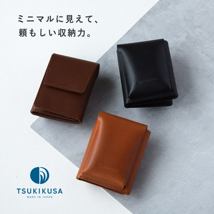 3 colors] TSUKIKUSA compact tri-fold wallet (with coin purse