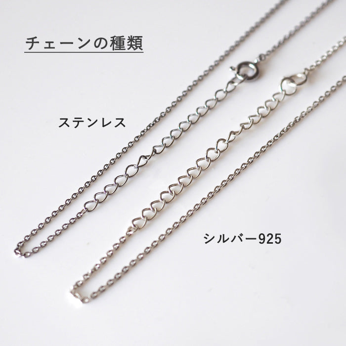 naturama Silver Necklace “Japanese Pattern No Kyoto Silver” Silver