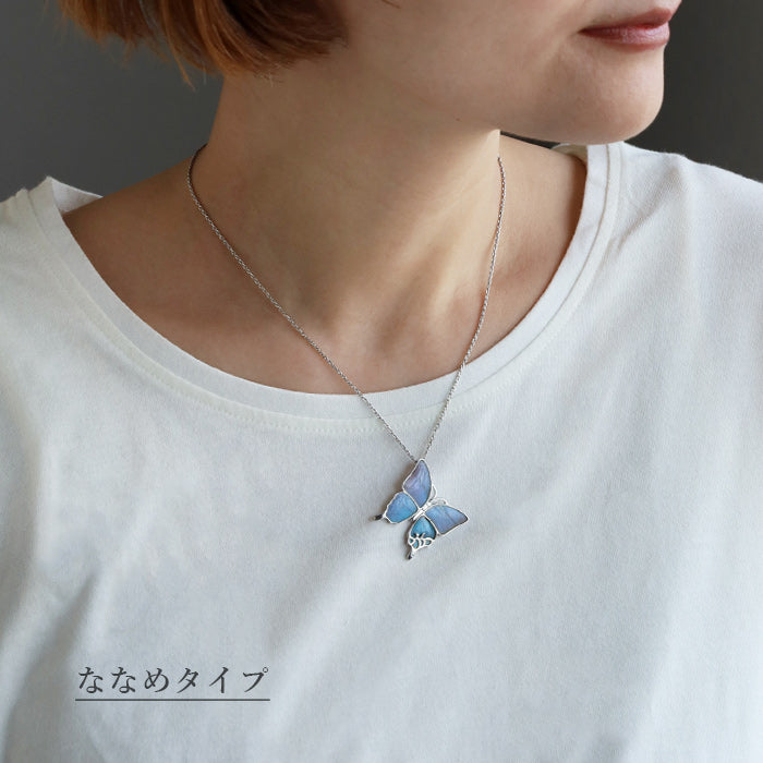 naturama(ナチュラマ) ブルーモルフォ蝶のネックレス シルバー L