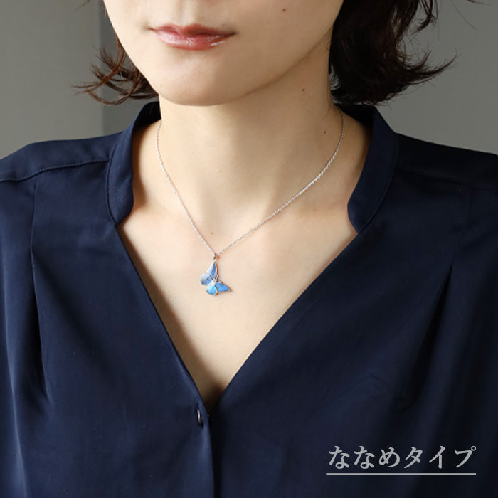 2タイプ】naturama(ナチュラマ) ブルーモルフォ蝶のネックレス