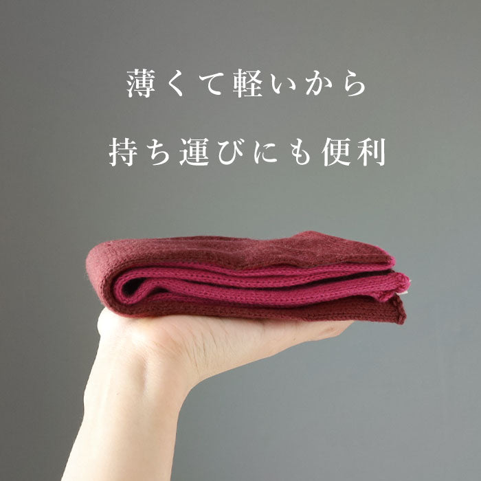 Hasegawa Shoten Silk Neck Warmer Two-tone Color Women's [NE0664A] Snood Neck Cover 