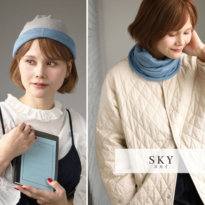 Hasegawa Shoten Silk Neck Warmer Two-tone Color Women's [NE0664A] Snood Neck Cover 