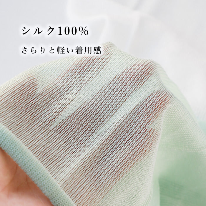 Hasegawa Silk Neck Cover, Two-Tone Color, Women's [NE0820], Hasegawa Shoten, Ichinomiya City, Aichi Prefecture, Silk Brand Neck Warmer/Snood 